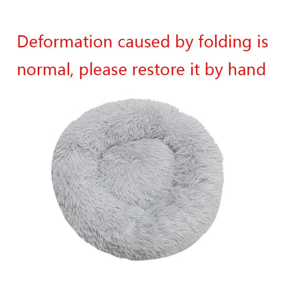 Round Winter Warm Pet Bed.
