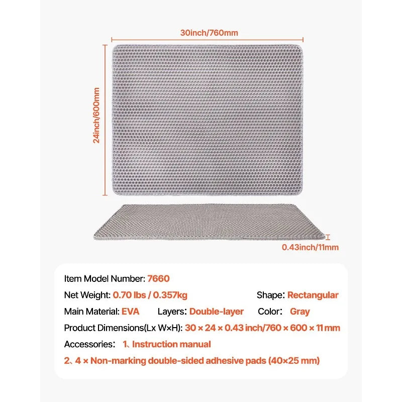 Cat Litter Trapping Mat 30 x 24 in Double Layer Honeycomb Non-Slip & Urine-Proof.